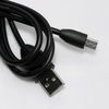 USB кабель LONG SOCKET