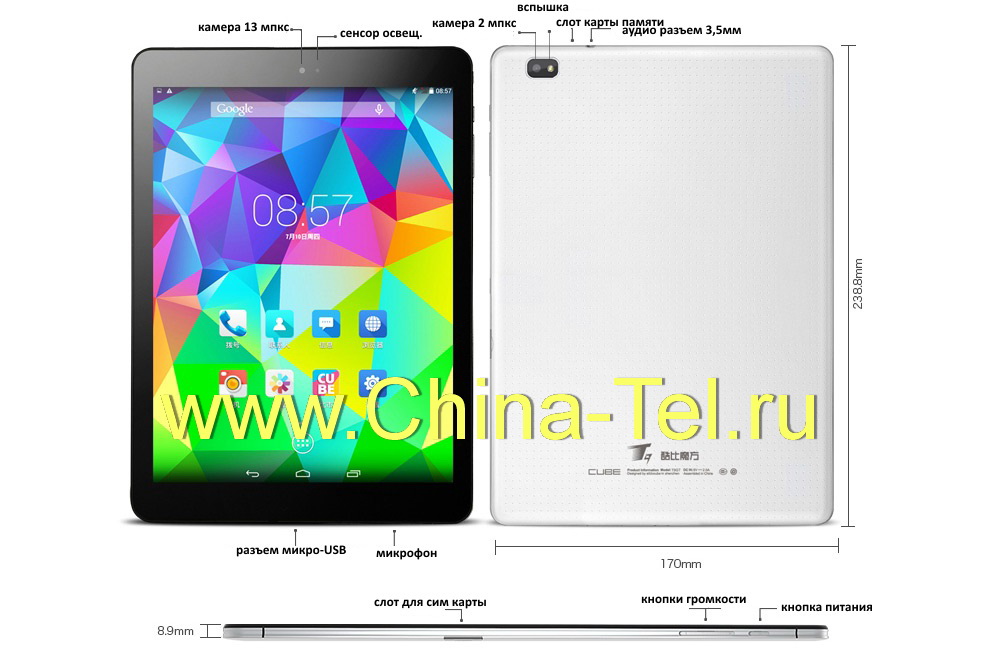 Cube T9 китайский планшет-флагман